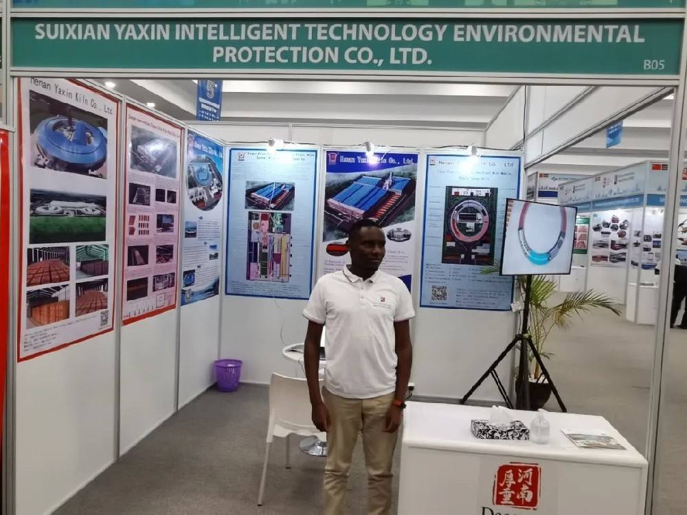 發(fā)揮行業(yè)優(yōu)勢，共創(chuàng)“一帶一路”美好未來！