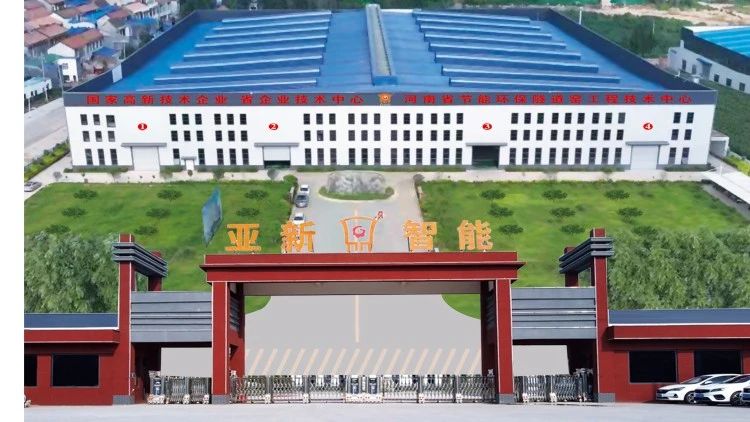 深度解讀，亞新窯爐為何能撬動國外市場？